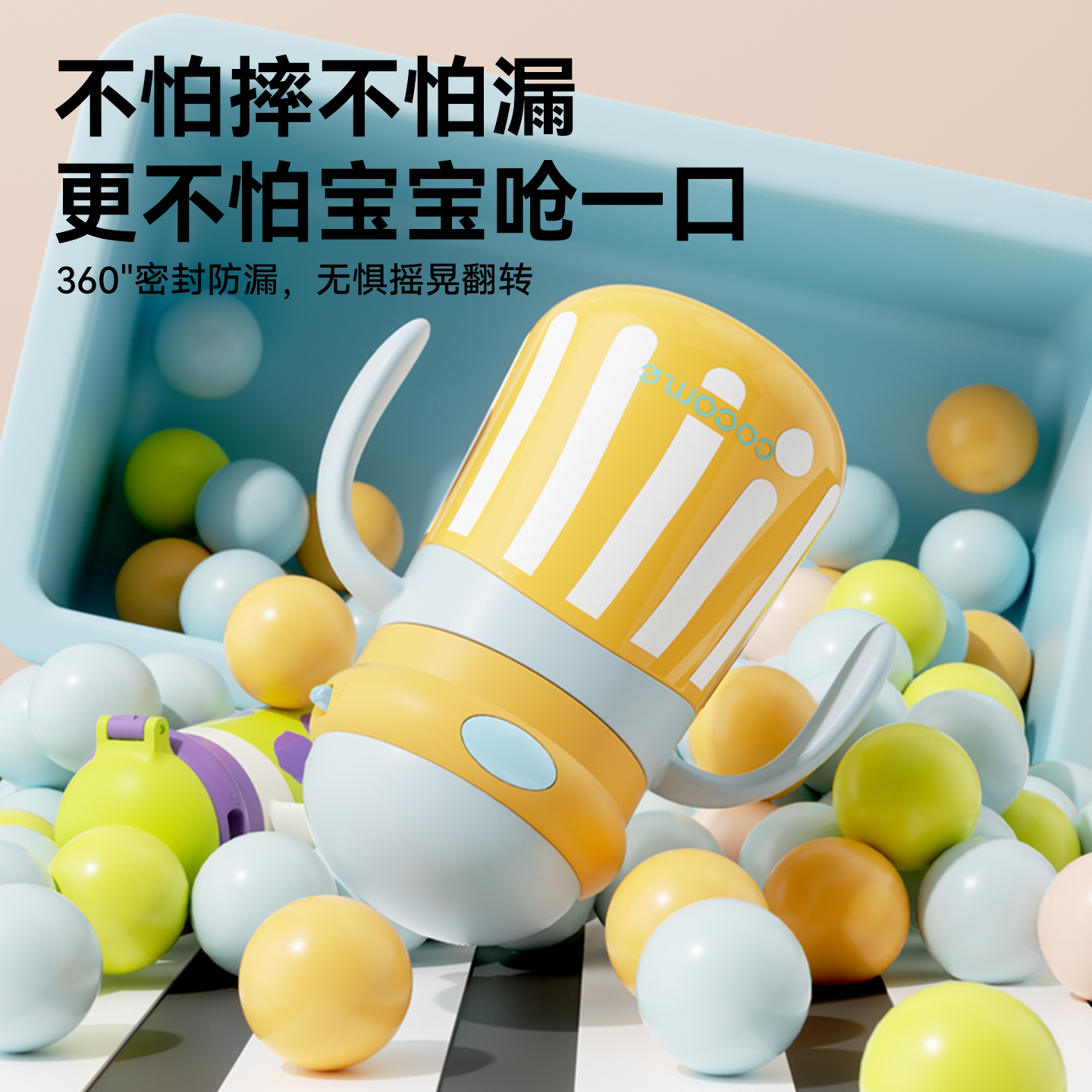 图 4
