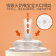 Cocoa cute straw bottle accessories gravity ball set