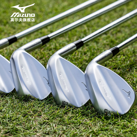 Mizuno美津浓高尔夫球杆男士挖起杆25年新款T1系列劈起沙坑杆