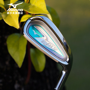 Mizuno美津浓高尔夫球杆女士7号铁杆efil9初学高容错练习杆