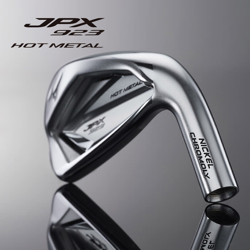 Mizuno/美津浓 JPX923 HotMetal系列高尔夫铁杆组初学golf铁杆 - 图0