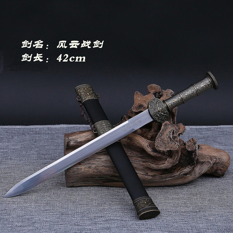 西班牙细剑,长剑,剑_大山谷图库
