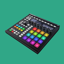 NI Maschine MK2 II Spot A Effecter Percussion Cushion Drum Machine Controller Spot