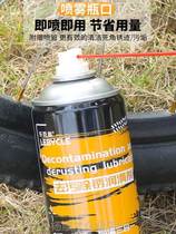 Le 100 Passenger Special Rust Remover Mountain Road Bike Clean Flywheel Chain Cleaning Lube Cleaning Agents