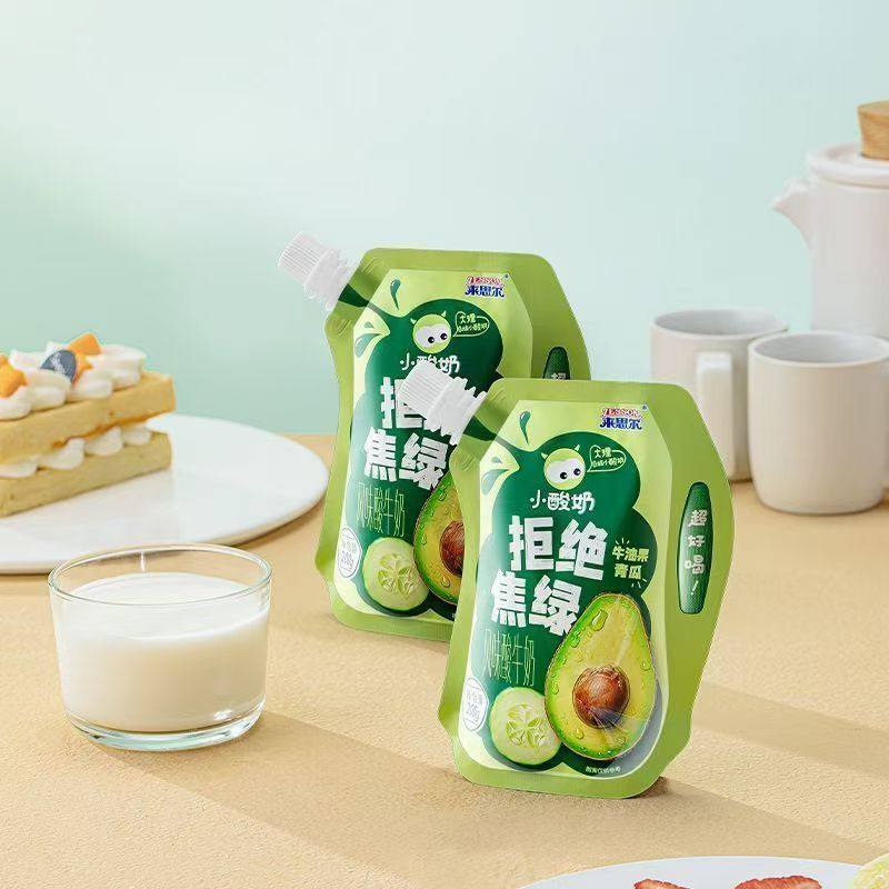 来思尔低温酸奶西柚石榴青瓜牛油果酸奶200g*10袋小食袋酸奶,淘宝优惠券,粉丝福利购,淘宝优惠卷