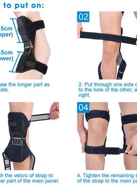 Joint Support Pads Knee Spring Force Booster成人户外运动护膝