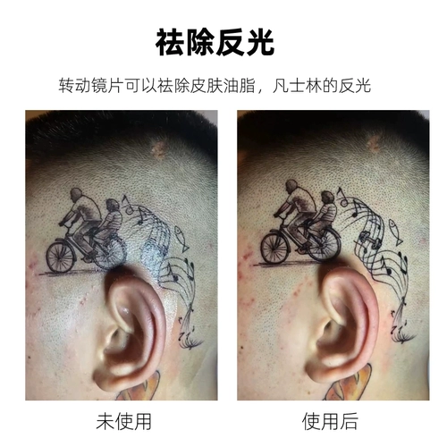 Артефакт татуировки татуировки