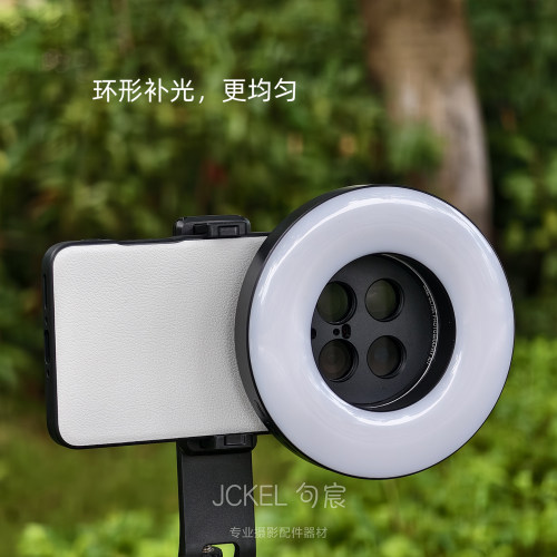 句宸环形补光灯可安装到手机摄影壳单反相机67mm以下接口58mm55mm直播补光微距摄影人像补光 - 图2