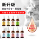 GFC new upgraded essence nutrient solution diuretic cat