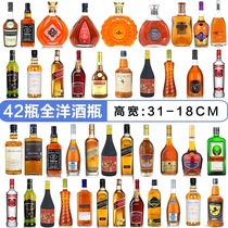 Decorative Ocean Wine Bottle Pendulum Simulation Red Wine Empty Bottle Props Home Upmarket Wine Cabinet-like Kitchen Accessories