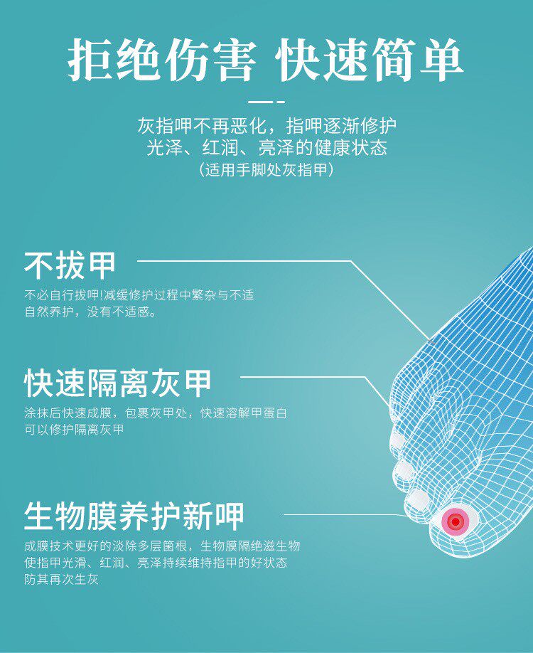  康邦医疗器械保健理疗