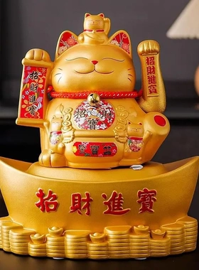 招财猫摆开业礼品发财陶瓷收银台