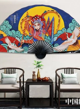 超大挂扇装饰背景墙壁画中国风