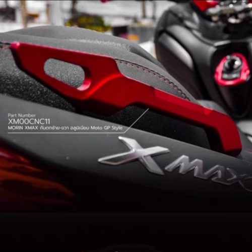 雅马哈xmax300改装cnc扶手 cnc扶手 后扶手 改装 - 图2