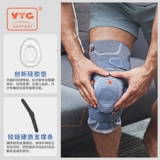 Плетеные спортивные удерживающие тепло летние наколенники для спортзала, 3D, для бега