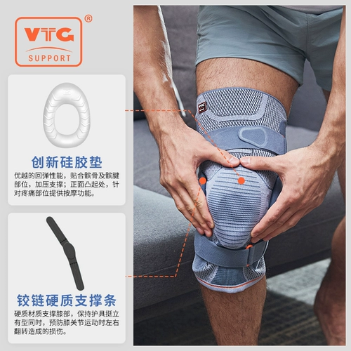 Плетеные спортивные удерживающие тепло летние наколенники для спортзала, 3D, для бега