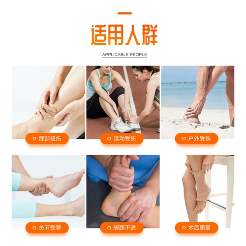 VTG Medical Shropething Set Set Мужчины и Женские растяжения растяжения, чтобы восстановить спортсменов, чтобы защитить фиксированную реабилитацию