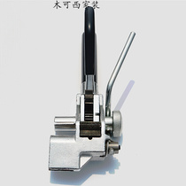 Stainless Steel Tie Clamp strap Ribbon Cutting with machine cable Packer Packer Hoop Tightener Teeth Wheeled Strapping Tool Pliers