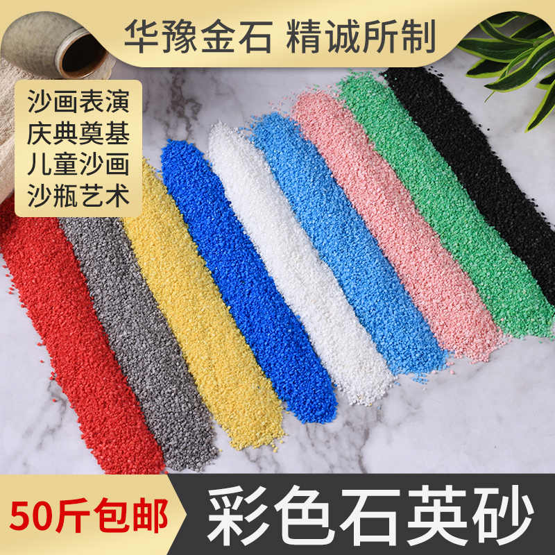 枯山水diy 新人首单立减十元 21年8月 淘宝海外