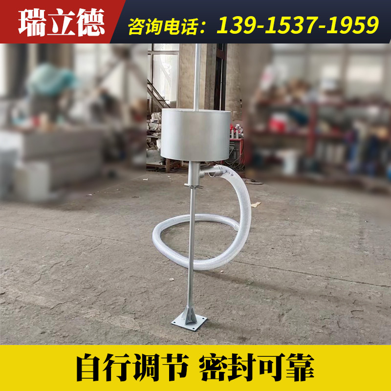 自浮式滗水器 浮筒滗水器曝气池氧化池专用  滗水器环保设备,淘宝优惠券,粉丝福利购,淘宝优惠卷