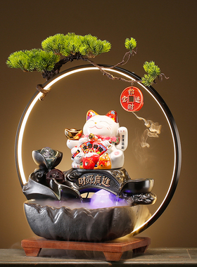 恒韵源陶瓷开业送礼中式