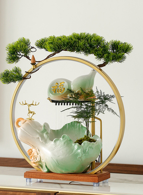 恒韵源陶瓷循环流水新中式客厅