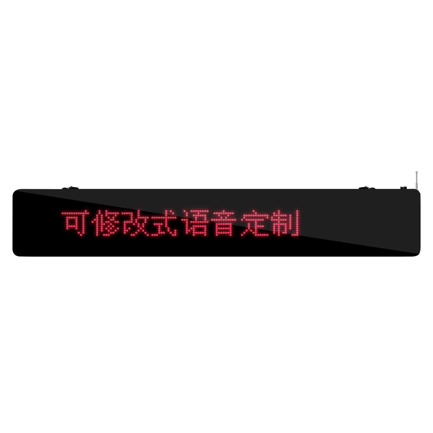 魔溪自定义定制中文叫号器呼叫器一体机款点餐饮工厂服务业通用呼叫铃餐厅奶茶店麻辣烫排队喊号器语音铃T208