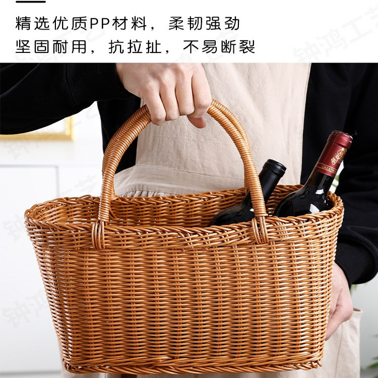 仿藤编大号买菜篮手提篮水果篮户外采摘篮宠物篮沐浴室挂篮购物篮,淘宝优惠券,粉丝福利购,淘宝优惠卷