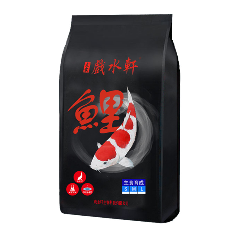 锦鲤金鱼螺旋藻增色胚芽颗粒鱼食饵料鱼粮观赏鱼通用饲料招财淡水,淘宝优惠券,粉丝福利购,淘宝优惠卷