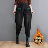 Джинсы, осенние ретро штаны, оверсайз, большой размер, эластичная талия