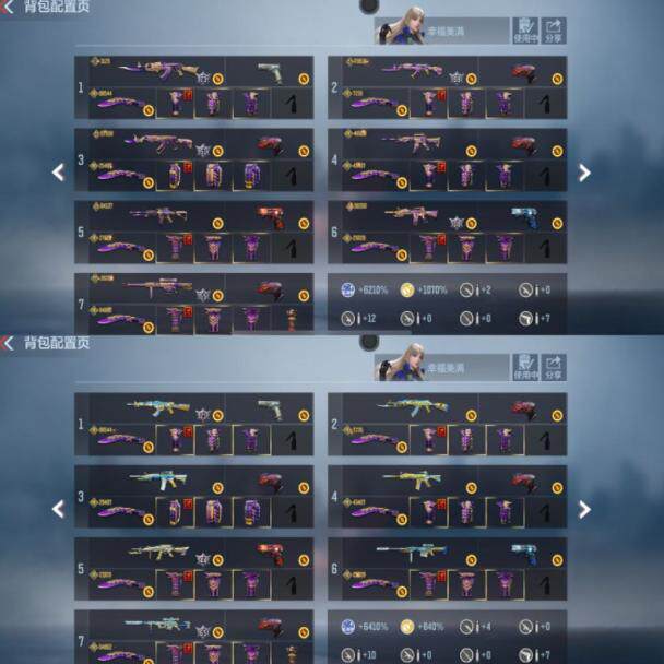 穿越火线手游首单0|CF手游租号CFM枪战王者V9王者之心幻神穿越火线手游爆