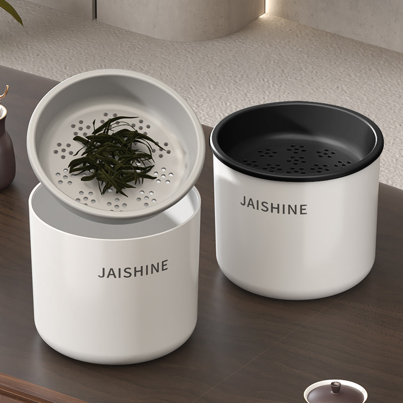 桌面废水桶小茶水桶茶渣桶茶叶过滤茶台专用茶盘排水桶茶桌茶渣桶,淘宝优惠券,粉丝福利购,淘宝优惠卷