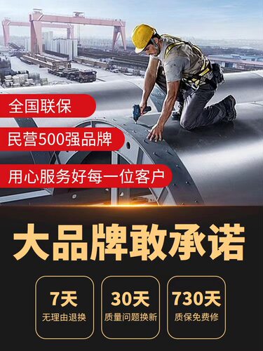 雷力森RSR-2500储能式螺柱焊机风管保温钉焊焊种钉机碰焊机种焊机 - 图1