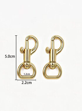 适用于蔻驰Mollie25茉莉托特包包COACH字母标志替换五金配件更换