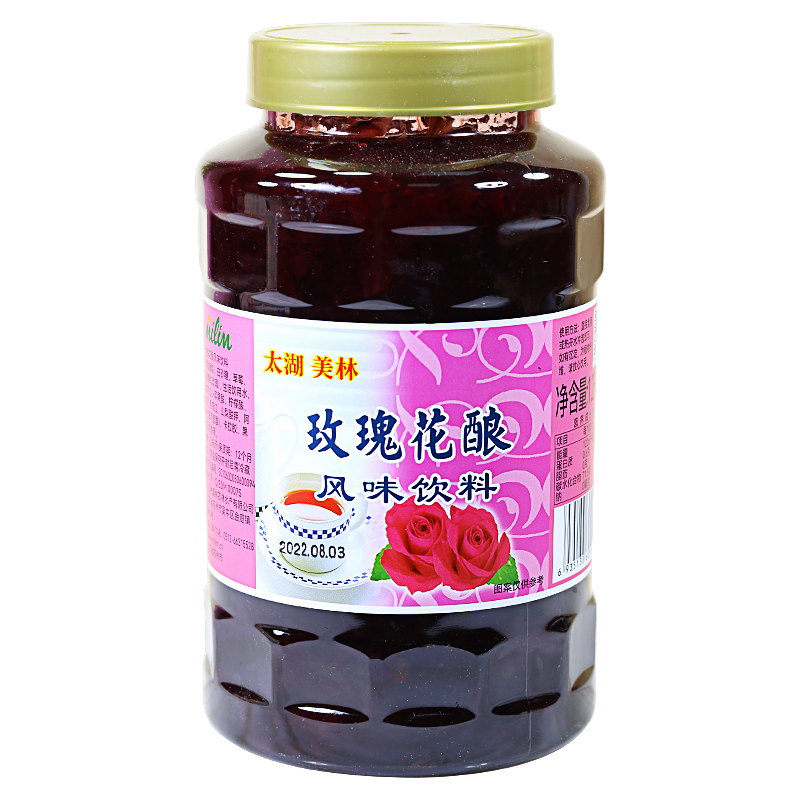 太湖美林玫瑰花酿鲜花酱食用玫瑰花酱奶茶店专用花果茶酱冰粉配料-图3