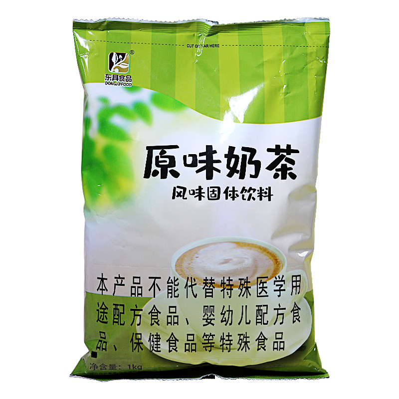 东具茶香三合一原味奶茶 速溶即冲家庭咖啡机奶茶店专用奶茶粉1kg