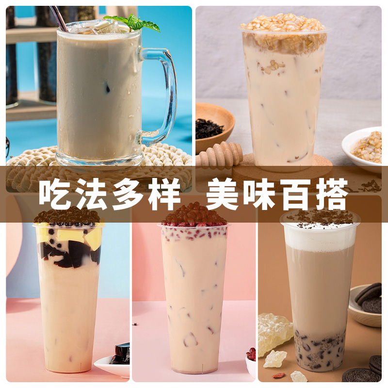 Shield Emperor Assam Royal Classic Milk Tea Powder 1kg