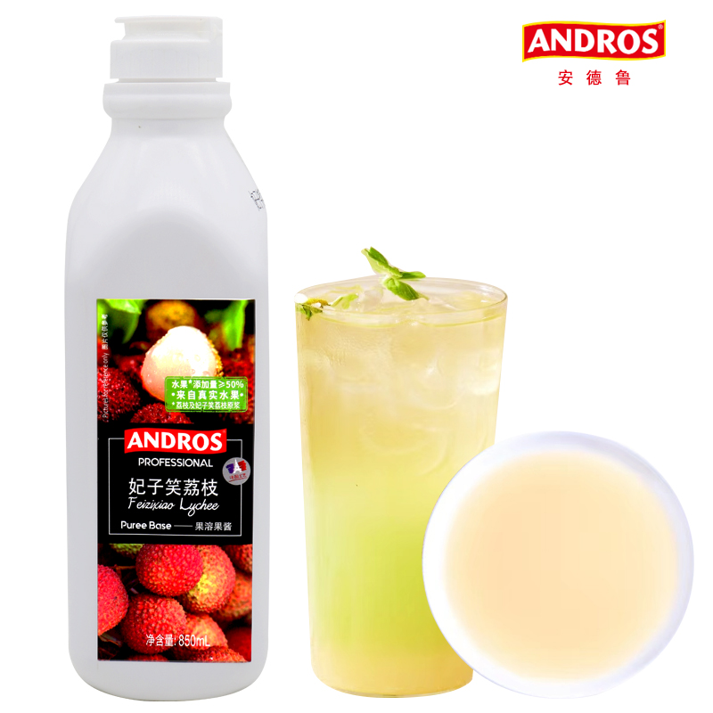 ANDROS安德鲁妃子笑荔枝果溶果酱850ml 水果茶冰沙果汁原料商用 - 图0