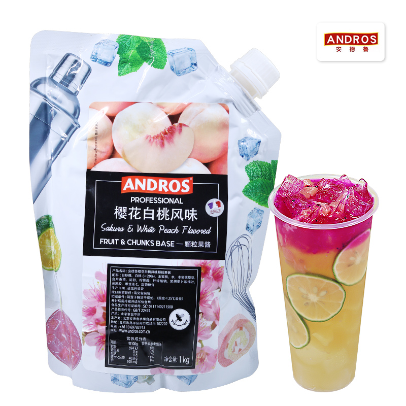ANDROS安德鲁樱花白桃颗粒果酱1kg袋装奶茶沙冰烘焙专用果泥果溶 - 图0