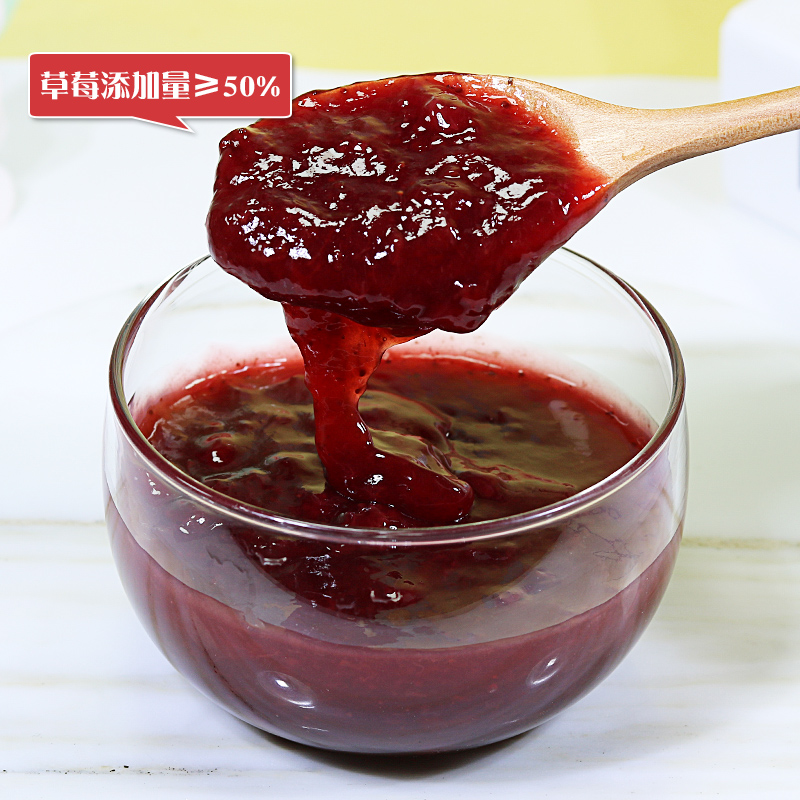 Andrew Strawberry Granulated Jam 1kg Milk Tea Baking
