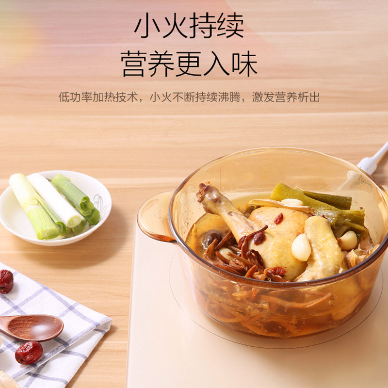 美的电磁炉火锅炒菜家用多功能炉灶 美的倍爽电磁炉/陶炉