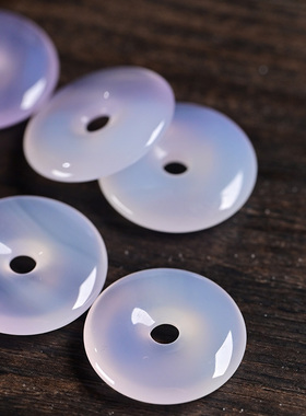 天然冰种浅紫色玉髓平安扣吊坠高冰玛瑙挂件车挂情侣款手链配饰