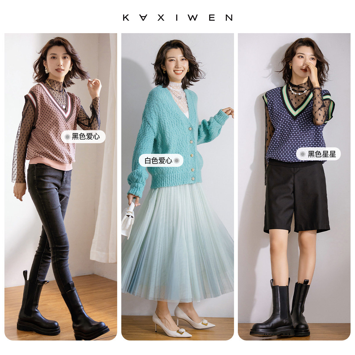 佧茜文网纱打底衫2021秋冬新款内搭 佧茜文服饰蕾丝衫/雪纺衫