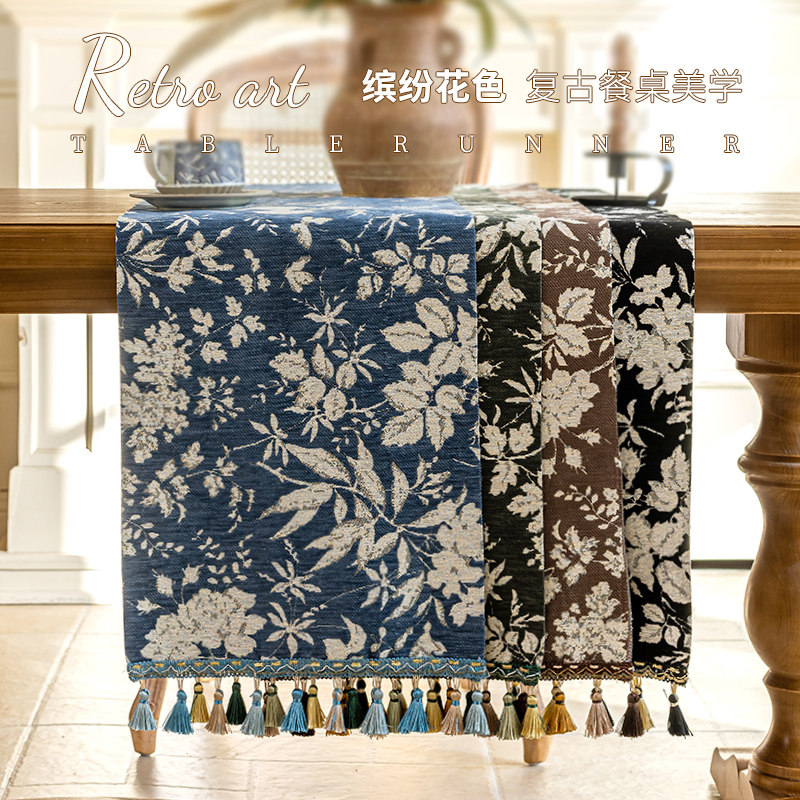 法式复古氛围感桌旗轻奢高级斗柜盖布美式长条盖巾新款桌布中古风,淘宝优惠券,粉丝福利购,淘宝优惠卷