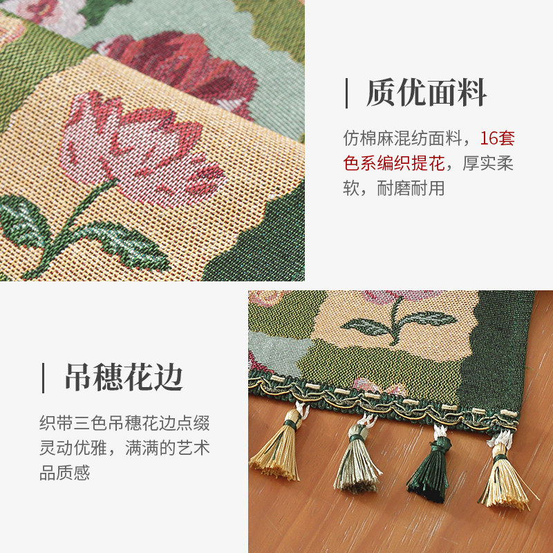新款轻奢桌布美式复古桌旗田园风长条巾斗柜盖布高级感盖巾茶席25,淘宝优惠券,粉丝福利购,淘宝优惠卷