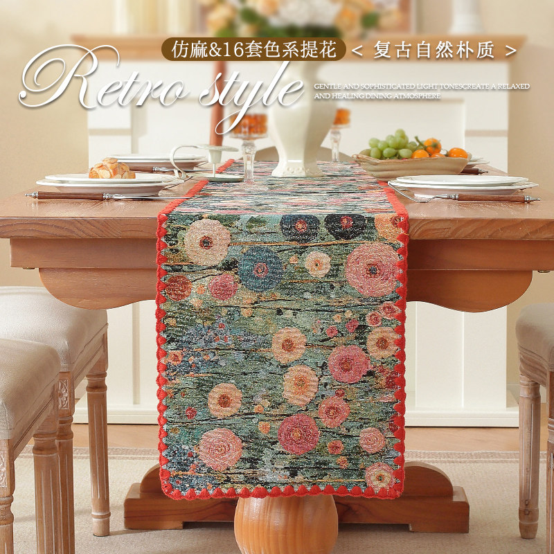 美式复古桌旗轻奢高级感床旗田园风边柜盖布新款茶几斗柜长条巾,淘宝优惠券,粉丝福利购,淘宝优惠卷