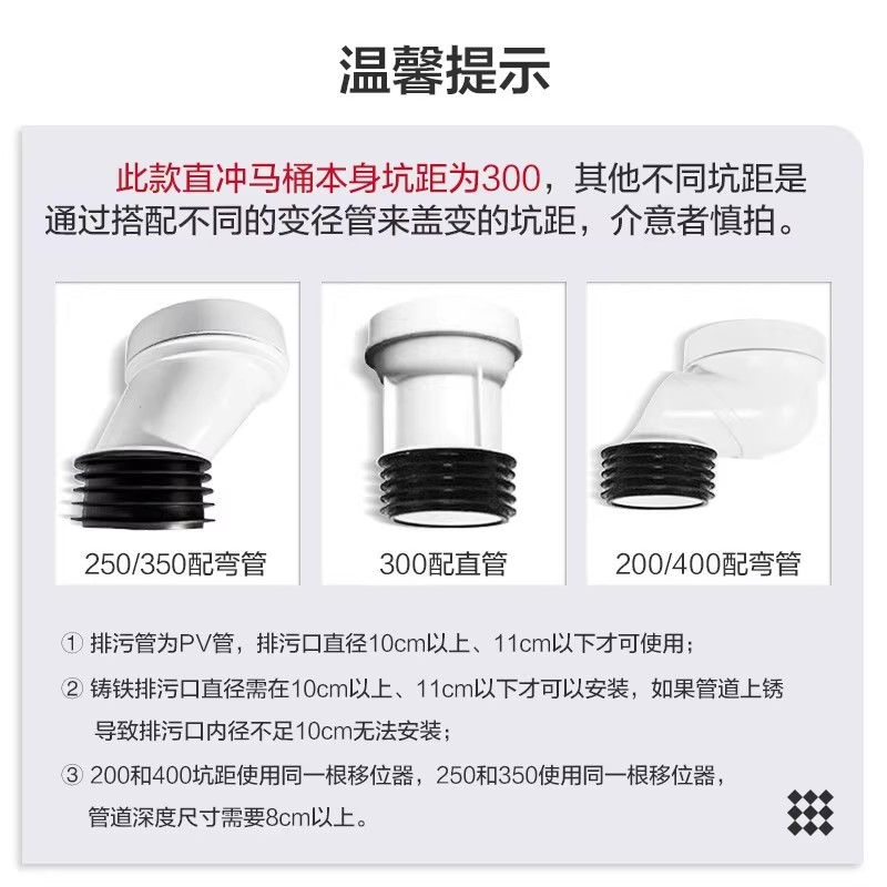 ARROW箭牌直冲式马桶大冲力家用坐便器静音缓降盖板连体AEB12601 - 图2