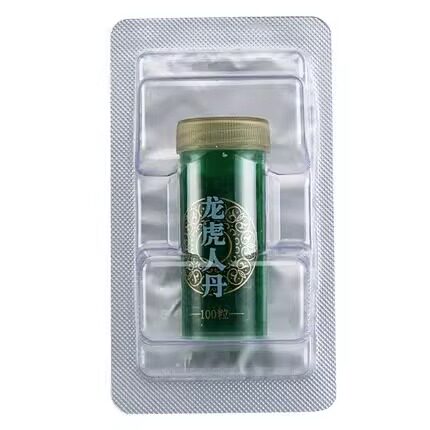 包邮!】中华龙虎人丹 100粒 中暑头晕呕吐腹泻晕车晕船醒神仁丹