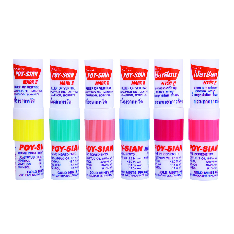 【泰国八仙筒】薄荷鼻通棒提神清醒脑棒