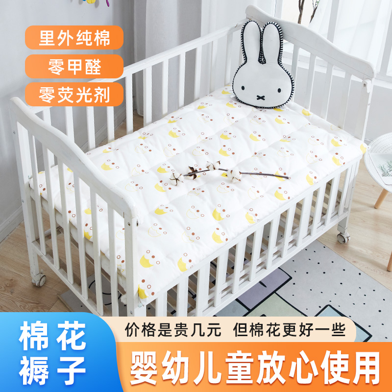  李奶奶床垫/床褥/床护垫/榻榻米床垫